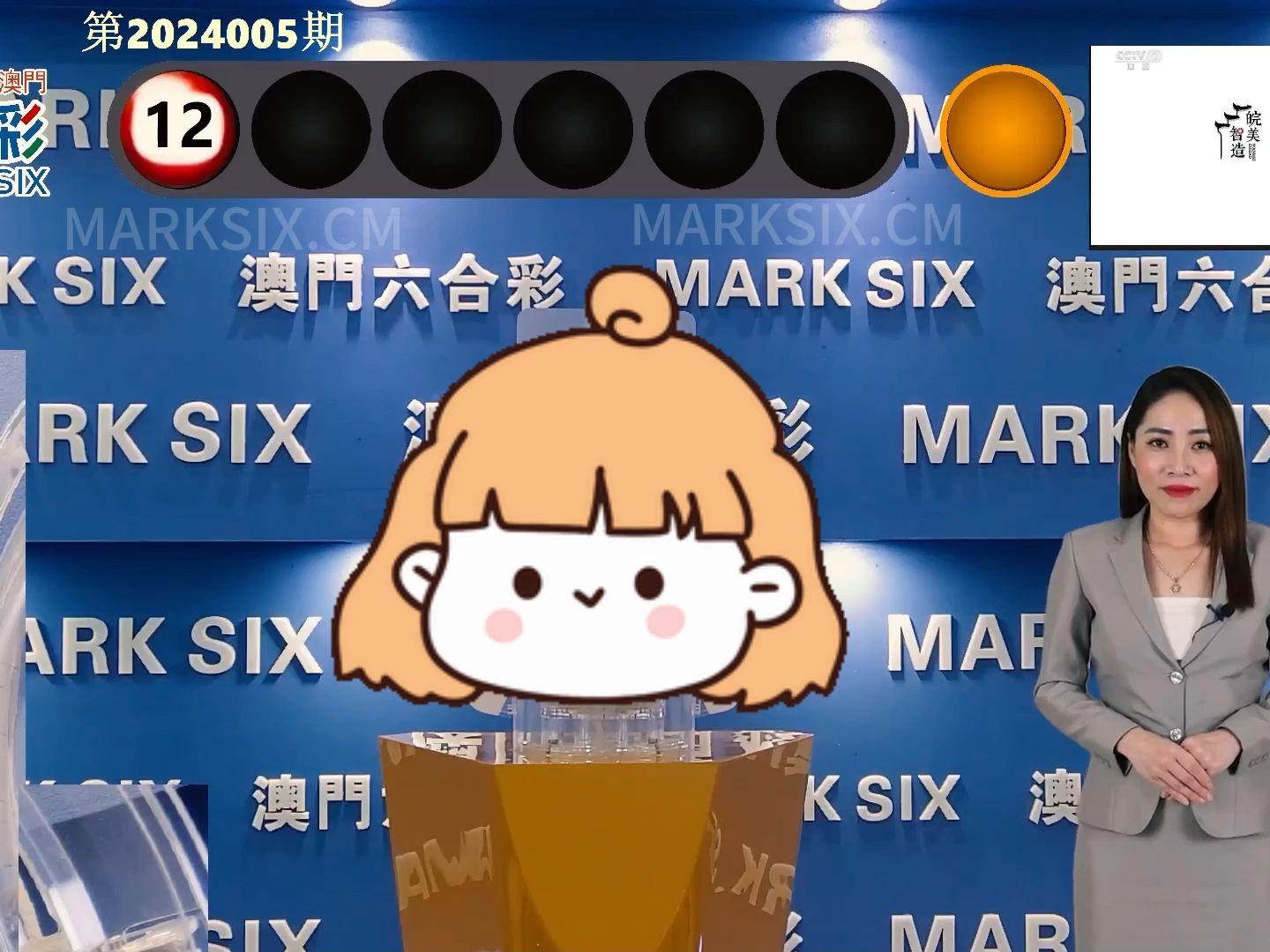 澳门今天开奖结果揭晓，幸运与梦想的交汇澳门今天开奖结果出来没