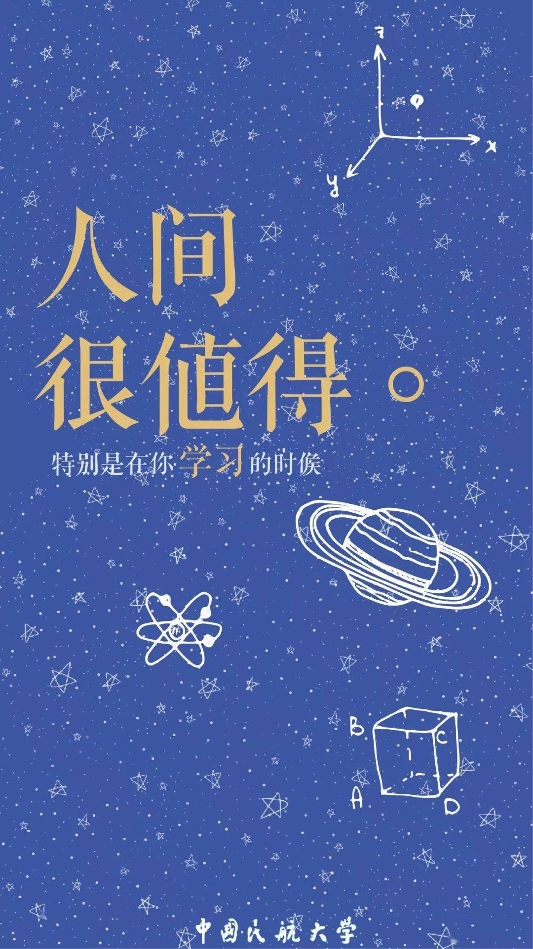 探寻二四六天天好彩背后的文化与梦想—免费资料精选小说之旅