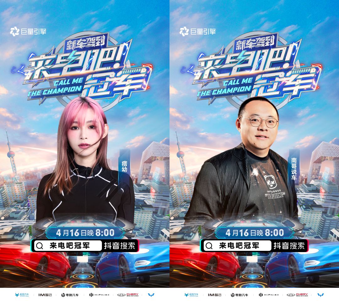 今晚49万大奖即将揭晓，现场直播见证幸运时刻494949今晚最快开奖j