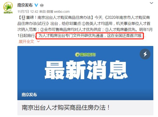 2046澳彩管家婆资料传真，揭秘澳门博采新动向澳彩管家婆澳彩图库