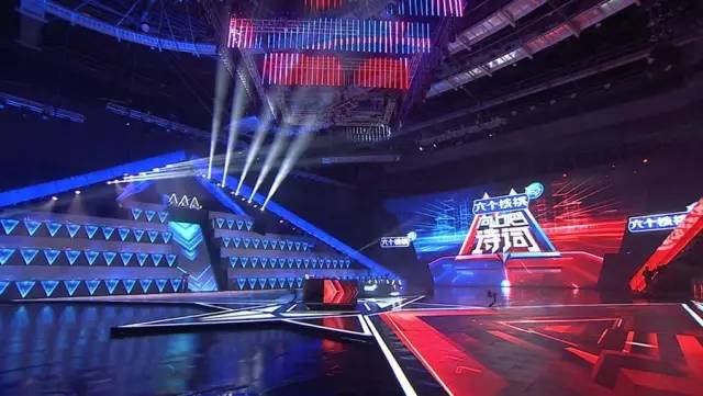 2048年新奥展望，今晚的璀璨星光2024年新奥开什么今晚四十五期