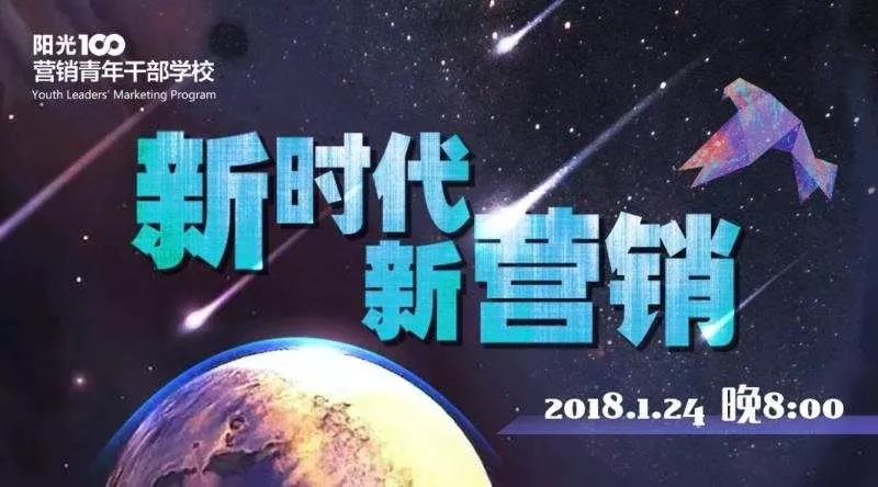 2016年比思论坛最新地址，探索互联网思想交流的新阵地比思论坛移动
