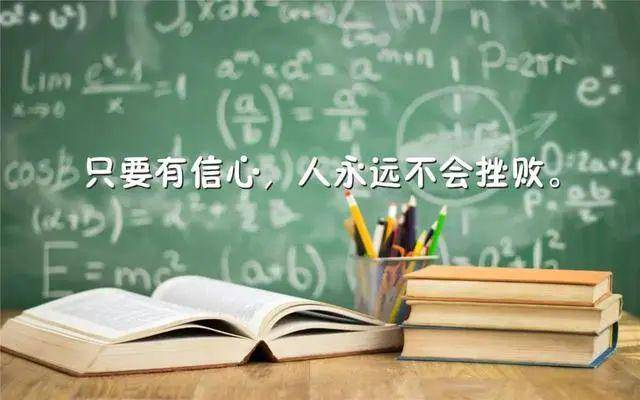 吟一曲流年殇 第45页