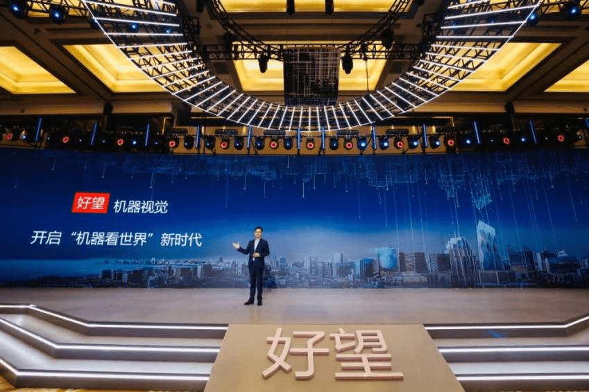 2046年澳门，时光印记与未来展望2024年澳门图片资料53棋