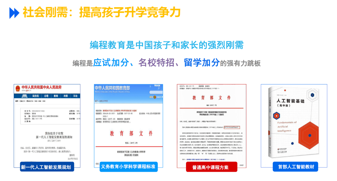 淘码论坛，编程爱好者的知识宝库与交流圣地淘码论坛网