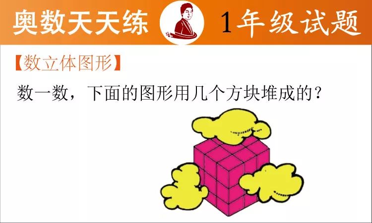 揭秘香港二四六天天好彩图玄机，数字背后的奥秘与文化