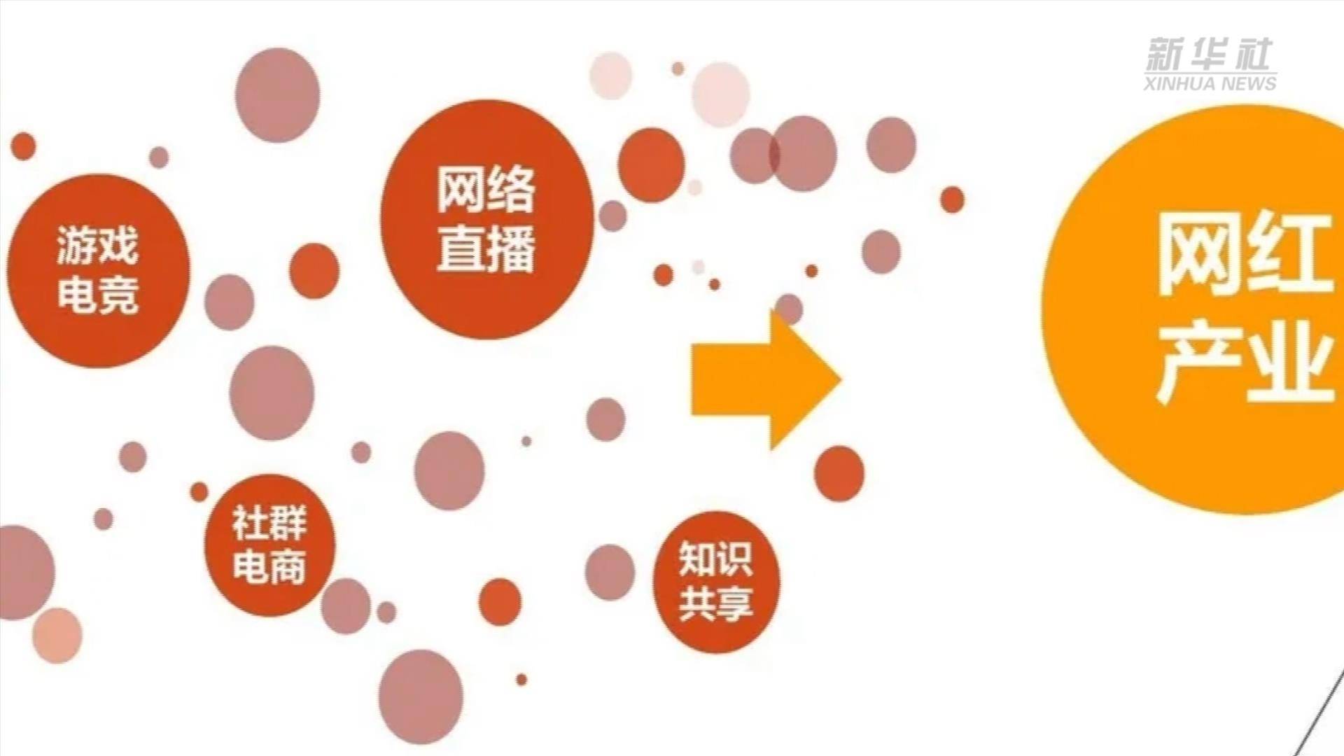 秋雨迟 第46页