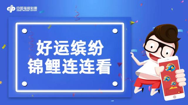 探索新澳资彩，长期免费资料背后的秘密与价值新奥精准精选免费提供