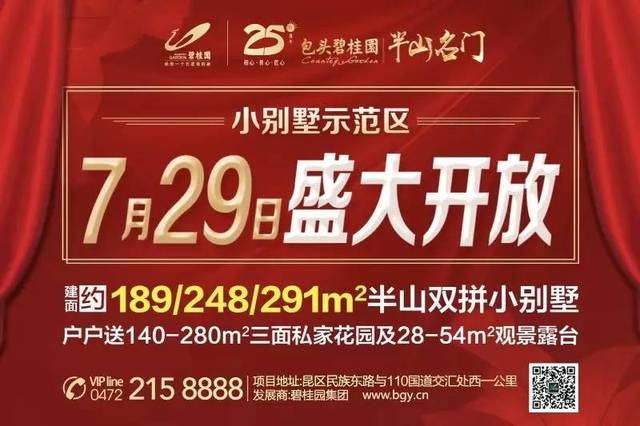 2035年，今晚澳门特马揭秘—未来彩票的科技与文化交融2023今晚澳门特马开的什么74