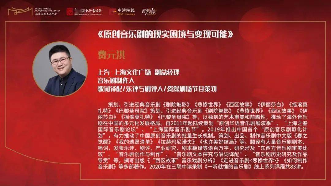 探索二四六天天好彩背后的文化与智慧