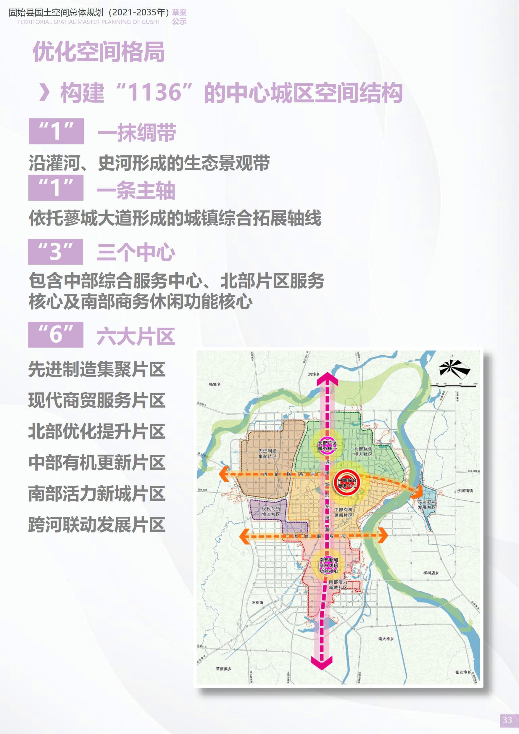2035年，澳门开奖结果查询的数字化新纪元2023的澳门开奖结果查询今天开奖号码