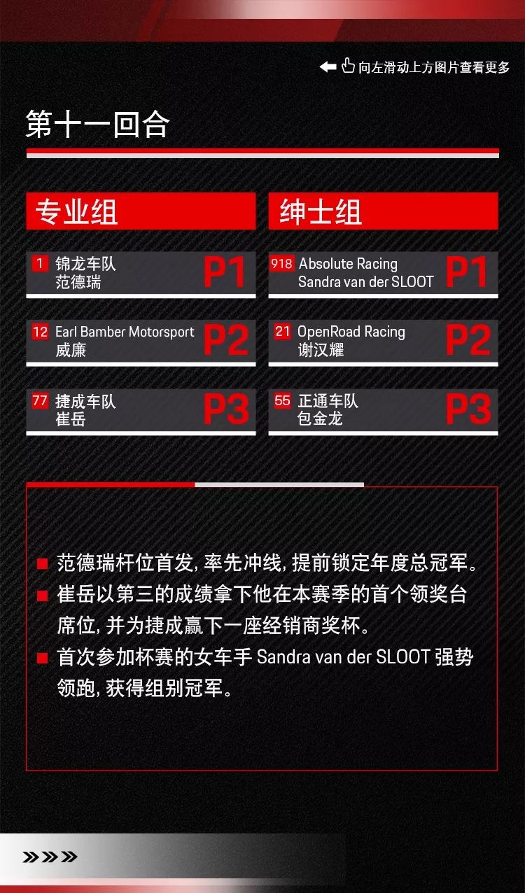 2036澳门全年资料免费大全，解锁年度精彩，尽享无忧查询2023澳门全年资料免费大全246