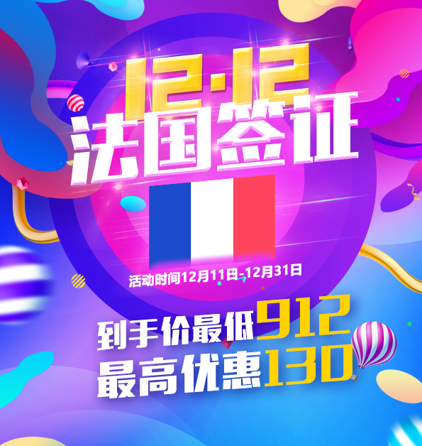 彩富网免费资料大全，与你同行，共创财富之旅彩富免费精选资料大全
