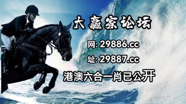 白小姐四肖必选期期的智慧与包青天的公正—脑筋的碰撞白小姐四肖必选期期中脑筋a