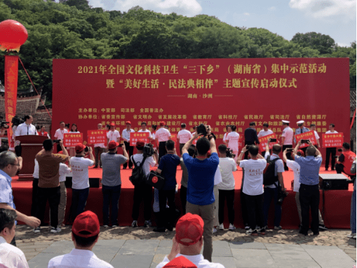 2035年，香港彩市新篇章—未来彩票的科技与文化融合2023年今晚香港开什么码