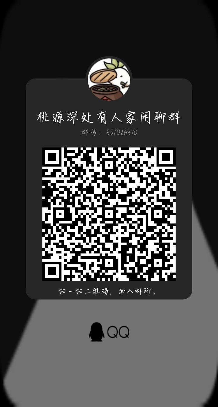 探秘大红人心水论坛，网络交流的隐世桃源大红人家园论坛资料