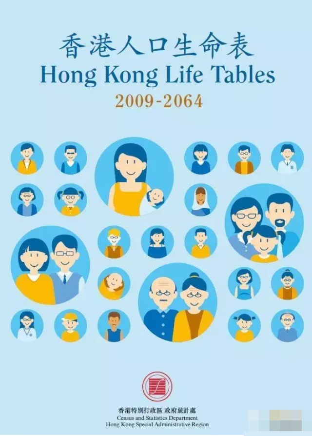 探索香港开奖结果的奥秘与影响香港开奖结果,开奖记录