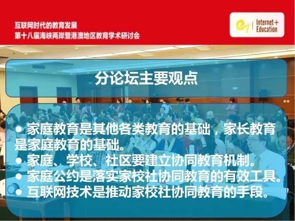 探索新澳门的免费资料挂牌大全，一站式信息获取的便捷之门2025新澳门天天精准免费大全