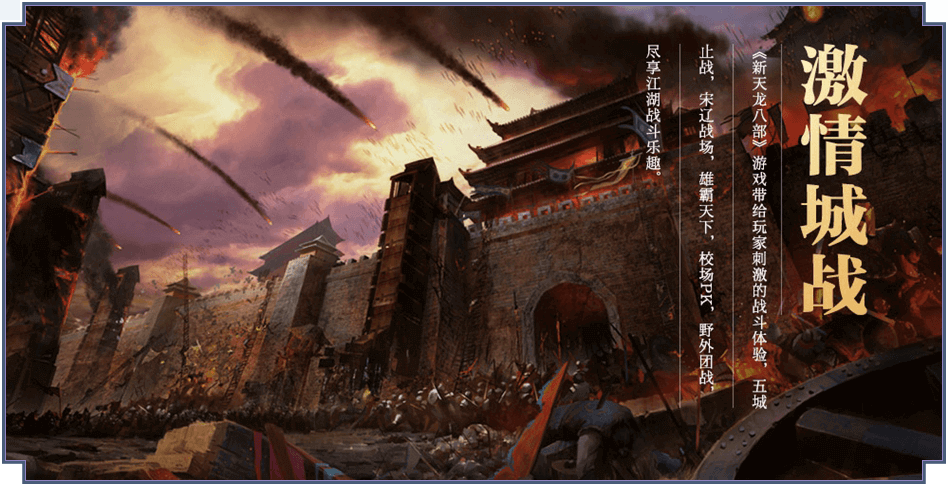 2046澳门免费最精准龙门客栈，揭秘赌城背后的神秘传说与真实故事2024澳门免费最精准龙门客栈澳门
