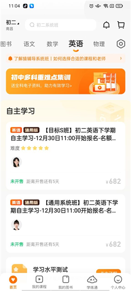 今晚澳门必中一肖的迷思与现实，理性面对彩票投注，珍惜生活每一刻！今晚澳门必中一肖一码香港-MBA-MBA智库百科