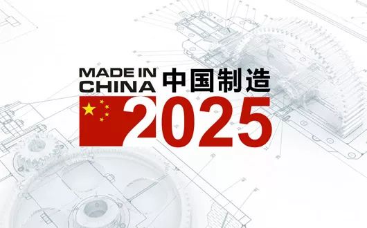 澳门2035，未来展望与免费资料获取指南澳门2o20年另版资料