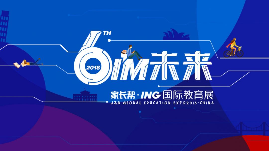 探索未来教育，新澳姿料大全2046的全面解析与前瞻新澳姿料大全正版2024香港