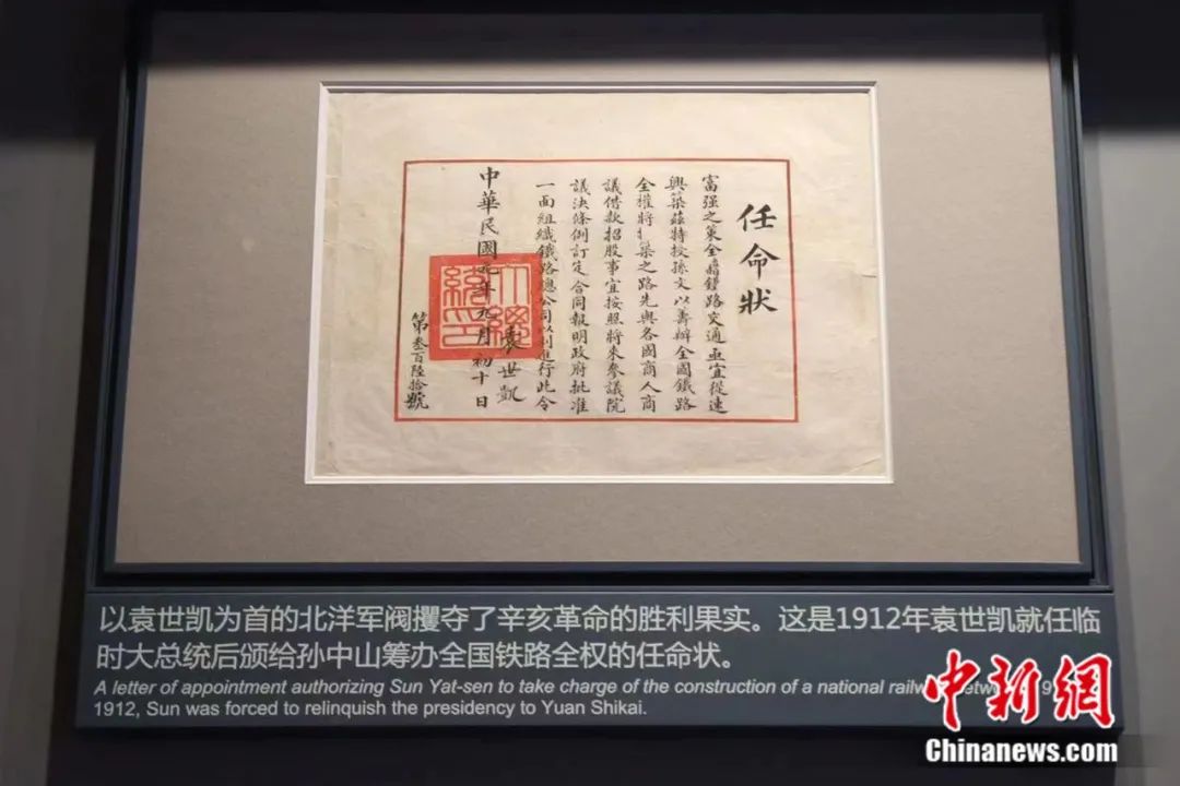 香港今期开奖结果揭秘，香字背后的故事与意义香港今期开奖结果是什么香澳