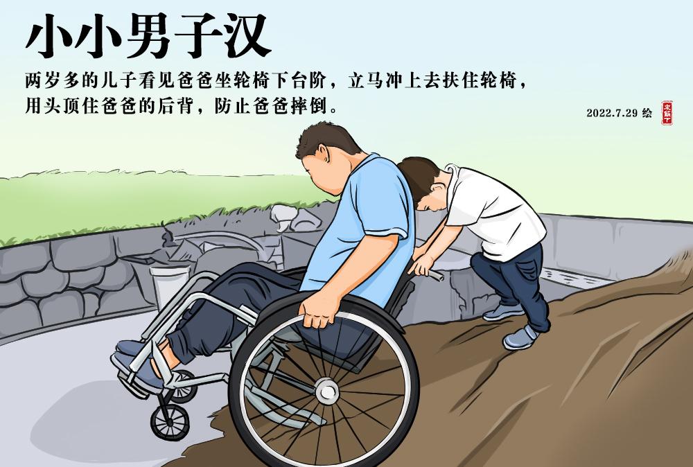 365每一天，免费论坛的无限可能365每一天app