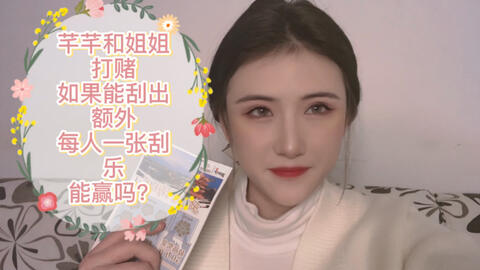 蓝姐三中三大揭秘，揭开彩票规律论坛的神秘面纱蓝姐三中三专注资料