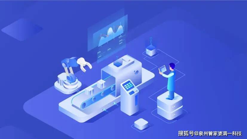 管家婆2035，正版资料图片的全面解析与未来展望2021年管家婆彩图大全
