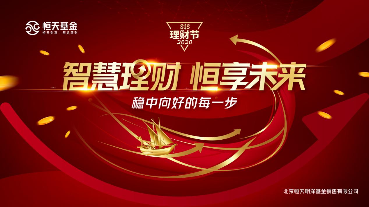 2035年，未来管家婆的智慧生活—一肖·一玛中的特例管家婆一三肖必中特
