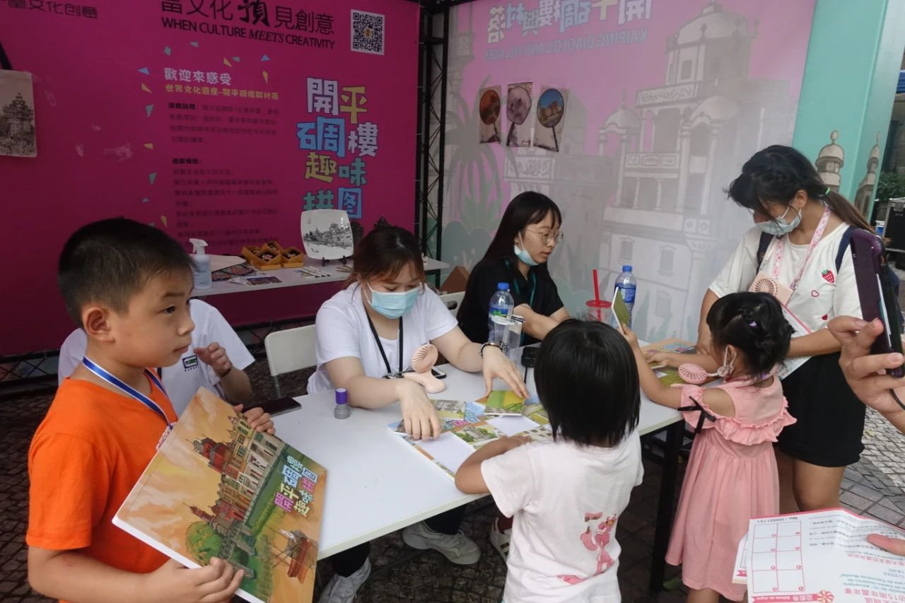 2036澳门资料大全免费，探索未来与机遇的钥匙2023澳门资料大全免费.1