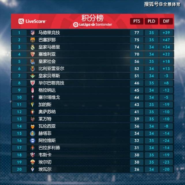 今晚特马开奖，揭秘数字背后的幸运与期待今晚开特马开奖结果345期