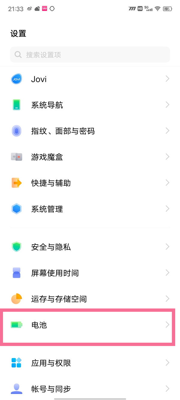 本港台现场直播开奖报码—揭秘香港彩票的透明与公正本港台现场直播开奖报码开奖结果全年资料