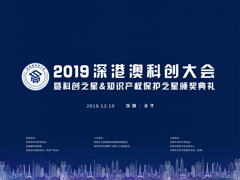 探索新澳姿料大全204，解锁设计创意与专业知识的全新维度新澳姿料大全正版2024香港