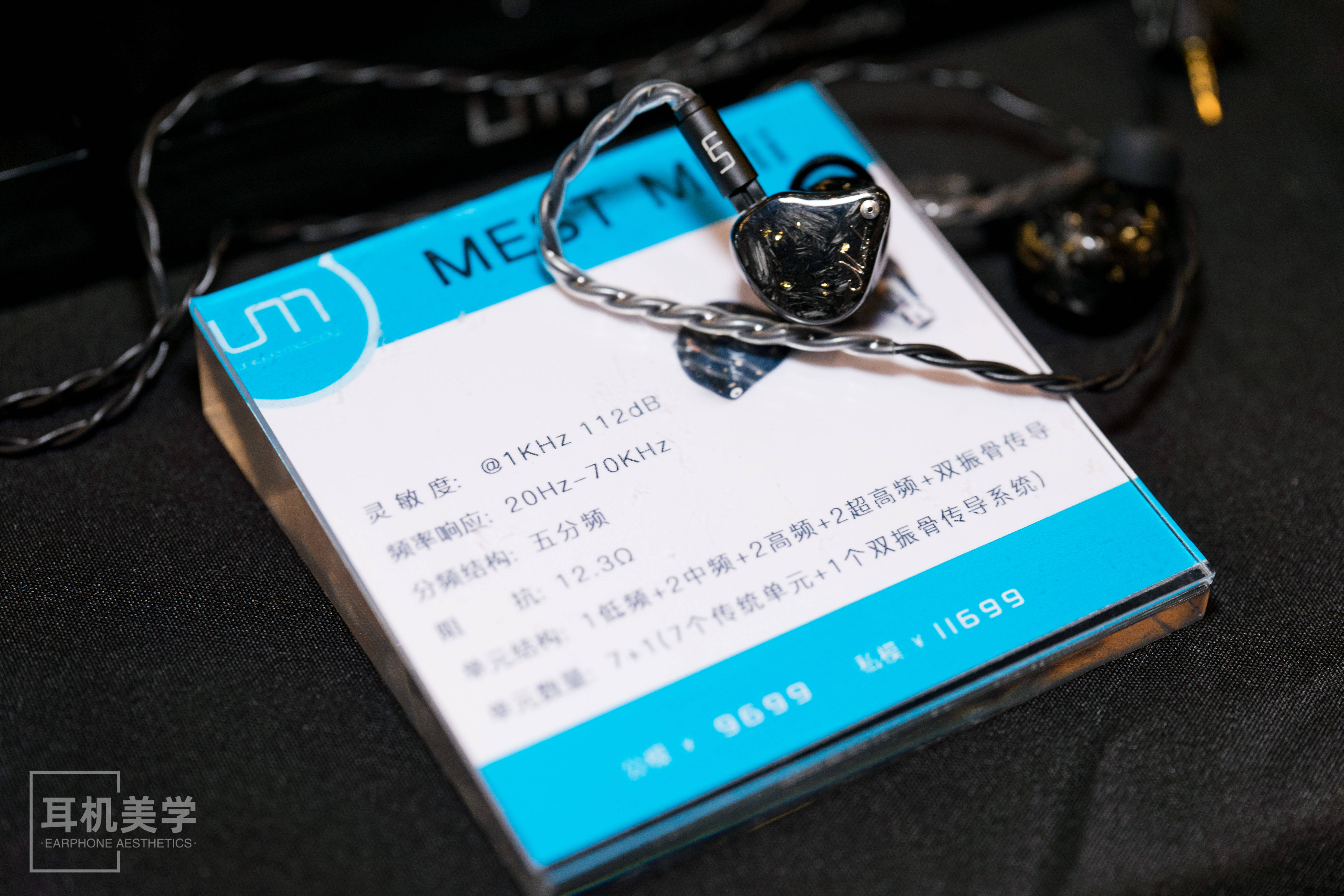 2046新澳门精准资料，免费下载与使用指南2021澳门最新资料
