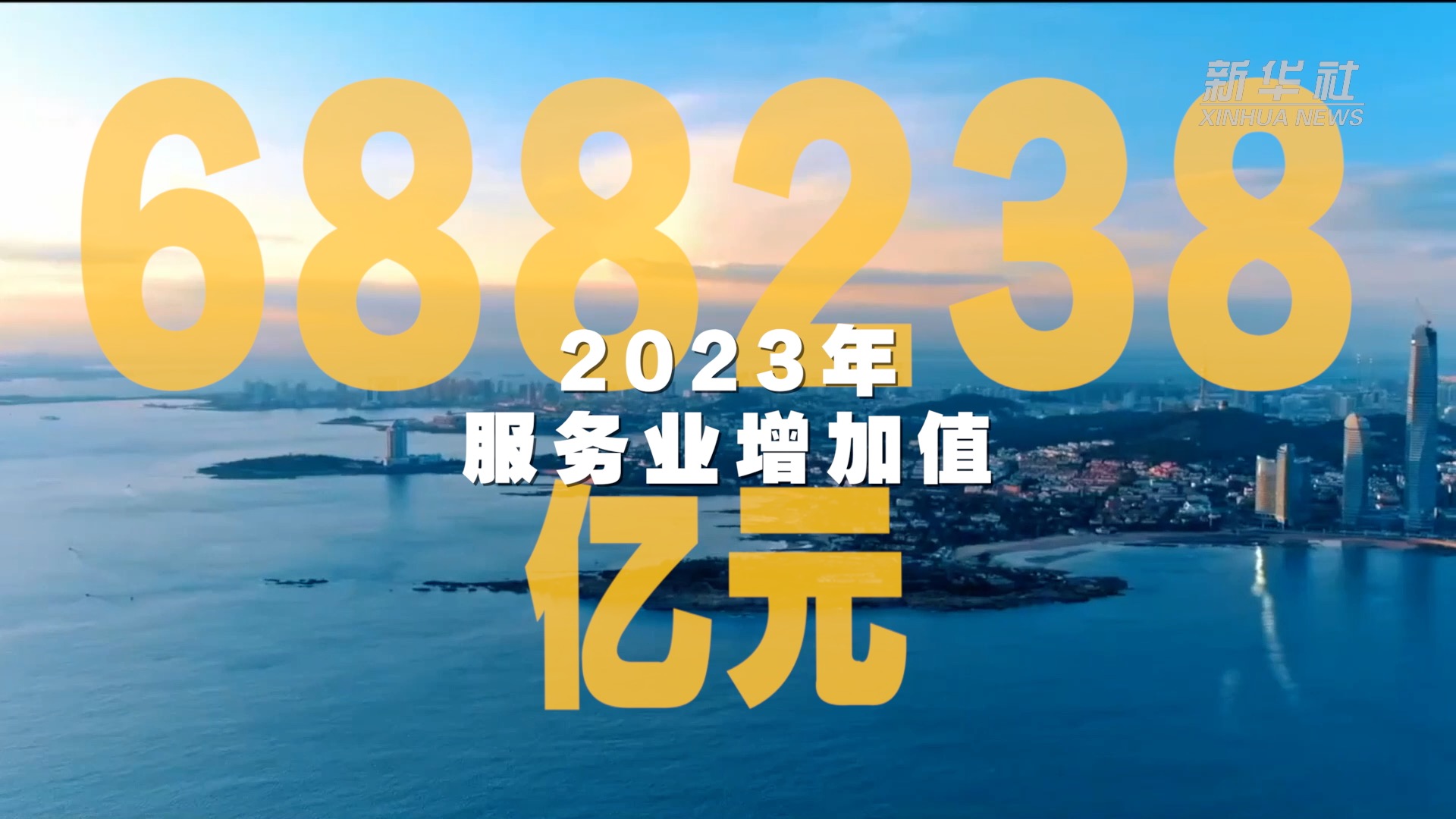 澳门特马2035开奖结果，数字背后的故事与未来展望—从历史到未来的探索之旅澳门特马2020开奖结果27期