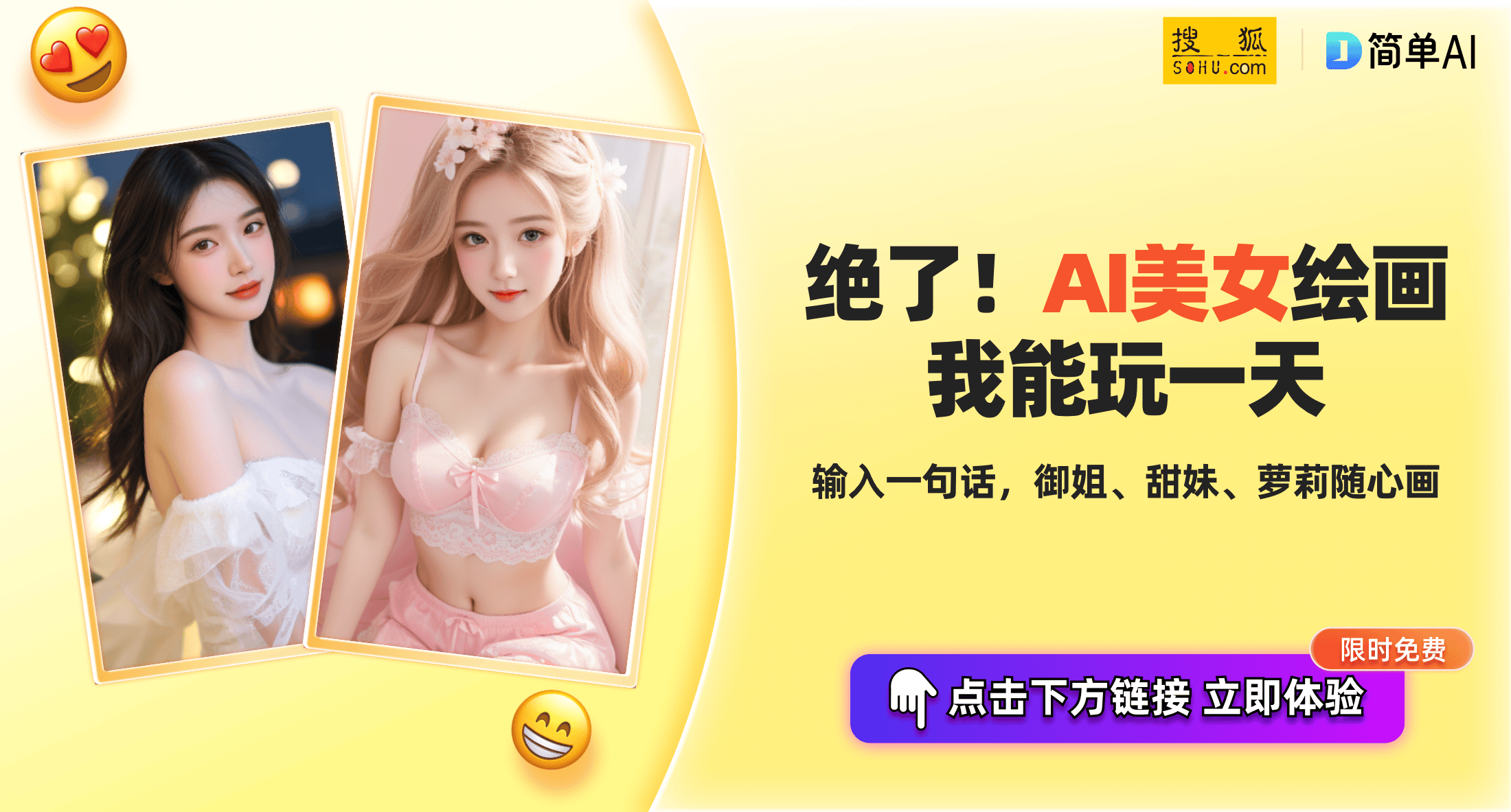 6合同彩开奖结果，理性看待彩票，享受生活小确幸六禾开奖结果