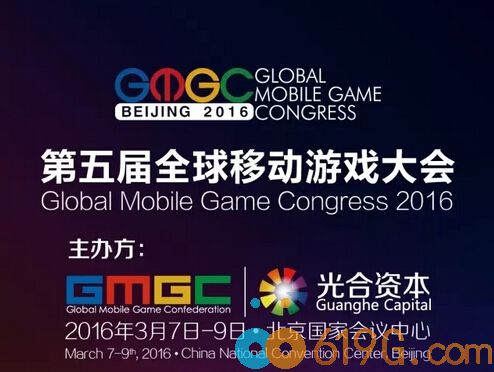 49图库免费资料大全，解锁数字娱乐的无限可能49图库免费资料大全绿色版