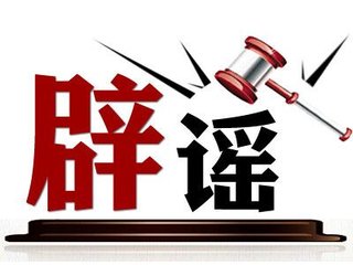 澳门最准一肖，揭秘与警示的双重探讨—以公开管家婆为视角的分析文章（虚构）澳门最准一肖一码话中有意