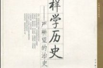 2018年刘伯温全年资料回顾，智谋与历史的交响