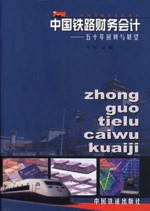 2036年，回顾与展望—澳门管家婆资料正版大全的变迁之路澳门一码一码100准确高速解