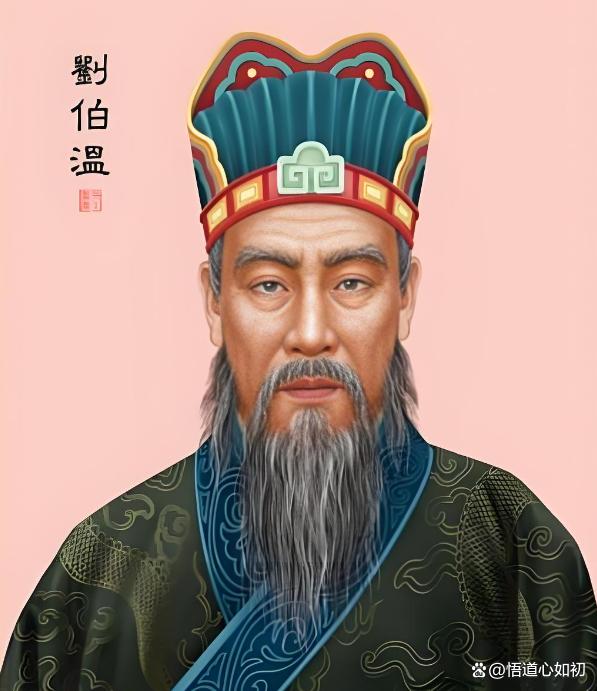 揭秘刘伯温四肖选一萧中特，历史智慧与现代预测的奇妙融合刘伯温四肖选一肖中持