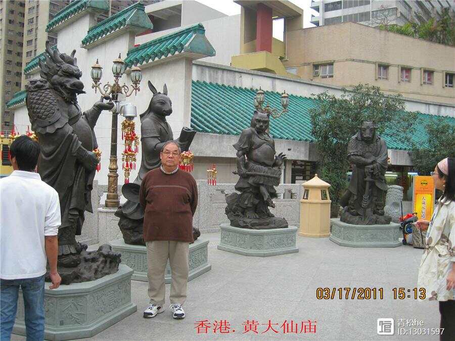 探寻黄大仙心水坛的神秘与智慧黄大仙心水坛澳
