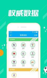246天天天彩与951CC，网络彩票的诱惑及其风险246天天天彩天好彩 944cc开奖结果