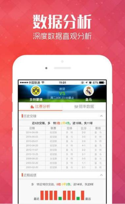 澳门近15期开奖记录，透视彩票市场的风云变幻香港澳门近15期开奖记录