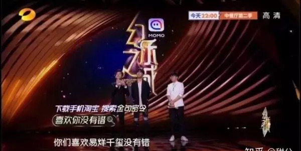 震撼全场，王宗源102.6分完美动作的惊世一跃王宗源102.6分完美动作震惊全场中药降肝火效果好的药