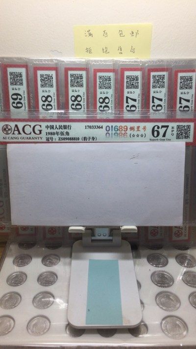 60万公里的守护，王中王的免费护栏行动660678王中王免费提供护栏24码660678