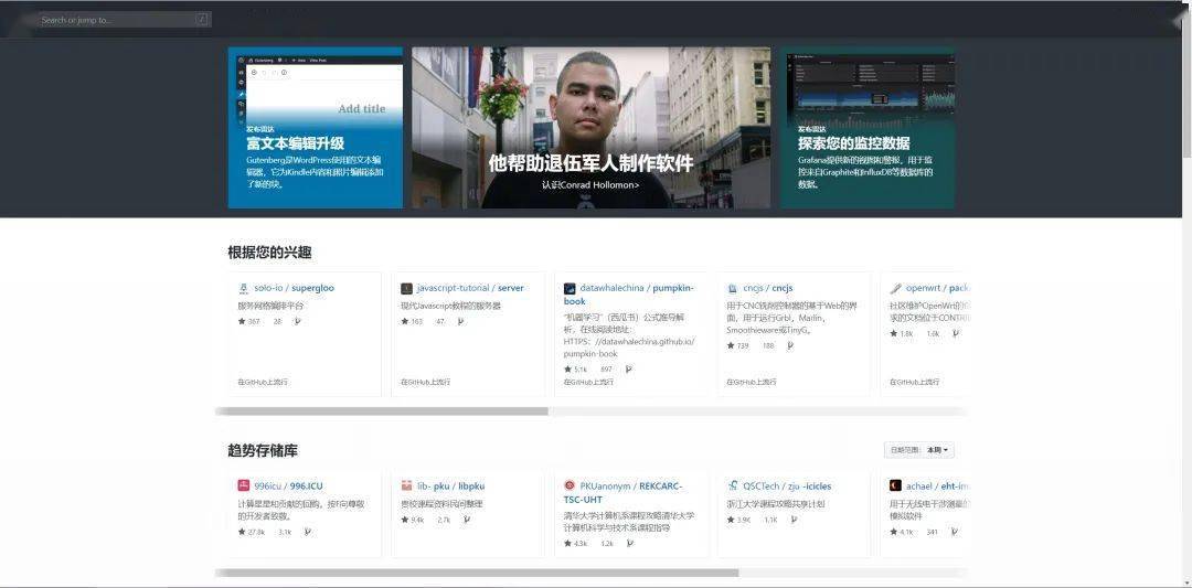 玛雅论坛地址更新器，探索网络世界的秘密通道玛雅论坛确认登录2021