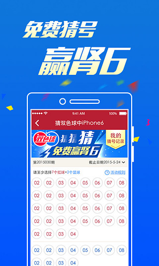快3开奖号码，数字背后的幸运与概率快3开奖号码查询